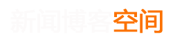 老河口市新闻网